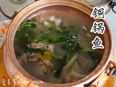 铜锅饭加蘸料-湖景渔湾