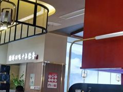 -川知味(京华城店)