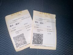 -金逸影城(中关村店)