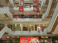 -兰岛广场(白沙路店)