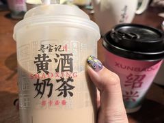 黄酒奶茶-寻宝记绍兴菜(鲁迅路店)