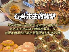 -巧克力渔家.小船海鲜胶东菜(万平口店)