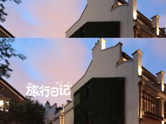 -思南公馆