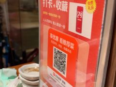 -千懿六本木酒场(常熟路店)