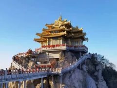 -老君山风景名胜区