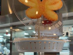 -红花点心局(护国寺店)