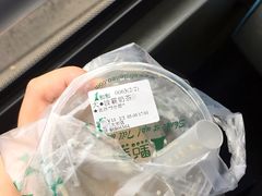 波霸奶茶-1点点(中山门大街店)