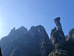 -三清山风景名胜区