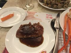 -芭菲盛宴·环球美食(解放碑英利国际店)