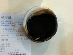 android_upload_pic-咬不得高祖生煎·简餐(高银街店)