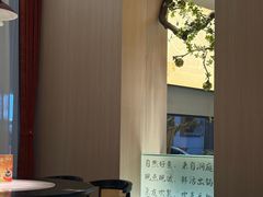 -鱼你相聚·河鲜馆(袁家岭店)