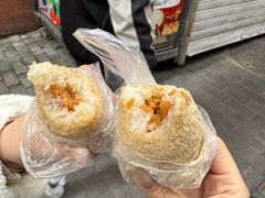 -范嬢嬢春森路糯米团