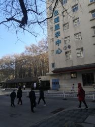 -河南中医药大学第一附属医院-医疗整形