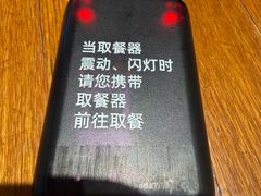 -煮叶(悠唐广场店)