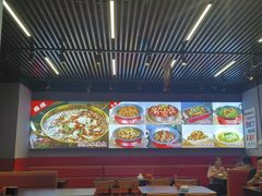 -美蛙四季(六里桥店)