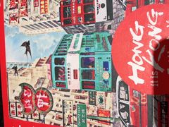 -高第街56号港式餐厅(山大路店)