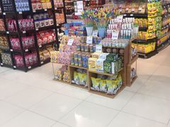 -永辉超市(鲁谷店)
