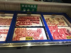 -一号桥涮烤欢乐餐吧(米东印象店)