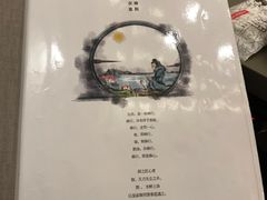 -享月汤皇·海鲜小火锅·聚会(曲江创意谷店)