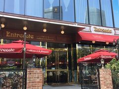 门面-Entrecôte 法国牛扒馆(保利·时光里店)