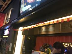 -万达影城(闵行颛桥万达广场杜比影院店)