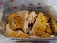 盐焗鸡-永祥烧腊餐厅(虹口店)