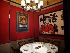 包厢-拙味兄弟龙虾·江湖菜(和畅堂店)