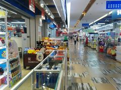 自助取餐区-韩国商品交易中心