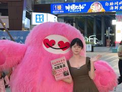 -万科生活广场(东莞松山湖店)