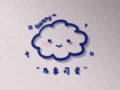 -川越泰火锅(吉利大厦店)