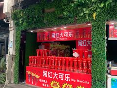 -鼓楼(西湖风景名胜区)