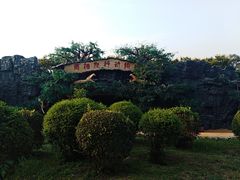 -西安秦岭野生动物园