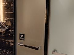 -中山利和希尔顿酒店