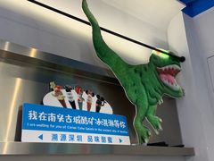 -CORNER CONE GELATO酷矿手作霜淇淋(南头古城店)