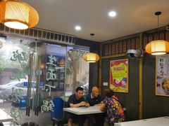 大堂-二扁私房面馆(崂山路店)