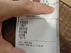 -老三样·旧食新味(万寿宫店)