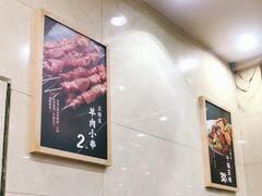 -瑞杰烧烤店·24小时营业(山东路店)