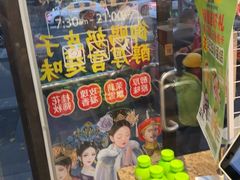 -味多美蛋糕(西安门店)