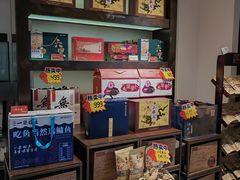 -旺顺阁·北京菜(北辰上品+)