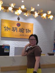 -伽玥瑜伽·普拉提馆