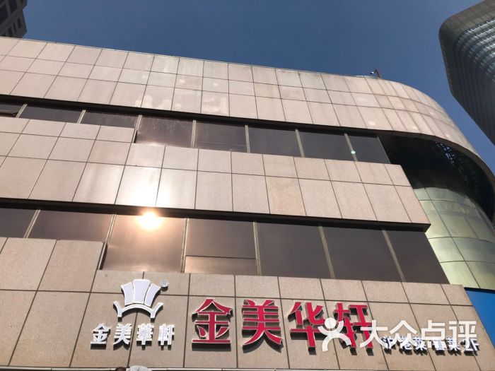 展翅高飞333333上传的图片