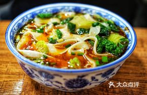 Meat Sour Soup