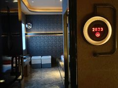 -尔雅释地足道SPA·旗舰店