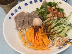 -陳香貴·兰州牛肉面(乐峰广场店)