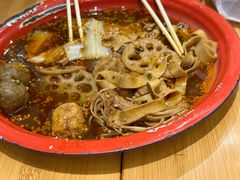 -铁盘盘麻辣烫(粮道街店)