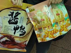 -皇饭儿·王润兴酒楼(河坊街店)