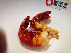 虾肉-蕃茄述·好汤自然来(江汉路店)