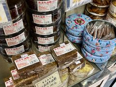西洋牛油糕-金燕西洋牛油糕葡式食品