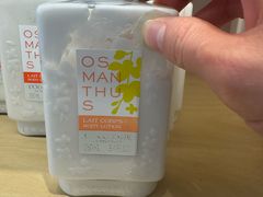 -首创奥特莱斯(北京店)