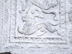-滕州汉画像石馆